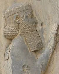 King Darius I