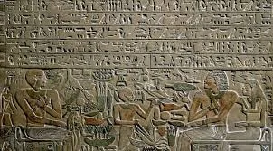 Limestone Ostracon with the Story of Sinuhe